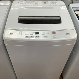 安心の1年間保証付！！【AQUA（アクア）】全自動洗濯機売ります！」