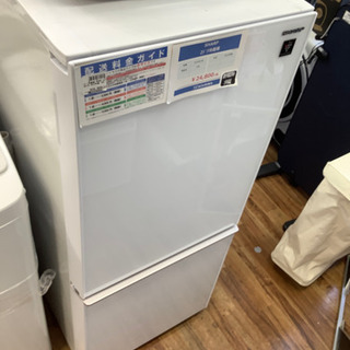 2ドア冷蔵庫　SHARP(シャープ) 2019年製 137L