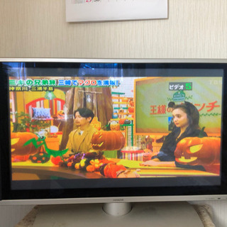 HITACHIプラズマTV 32型