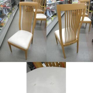 【美品】大塚家具　ダイニングチェア　カンナD2C-353D2 天然木　タモ ダイニングチェア ダイニングチェアー 2脚セット タモ無垢材