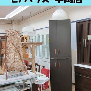 キッチンストッカー 幅57×奥行44×高さ203cm ヨドコウ KITCHEN GOODS HWK-2020 ダークオーク キッチン キャビネット 食器棚 収納 スリム YODOKO ☆ PayPay(ペイペイ)決済可能 ☆ 札幌市 清田区 平岡
