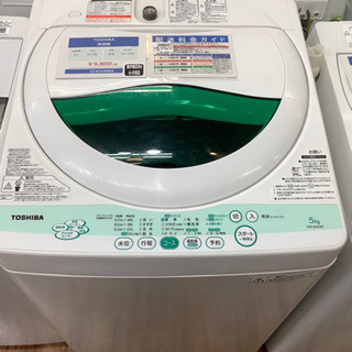 洗濯機 TOSHIBA( 東芝) 2011年製 5.0kg 洗濯機 TOSHIBA( 東芝) 2011年製 5.0kg