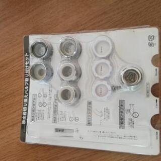 ★値下げ中★eSpring浄水器Ⅱ 