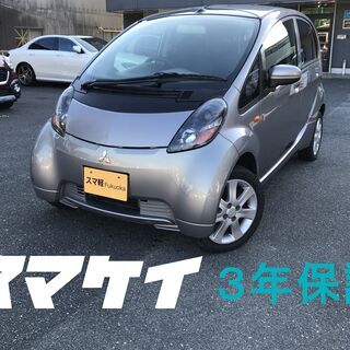 スマ軽　３年保証　車検２年付き　アイ　グレー029