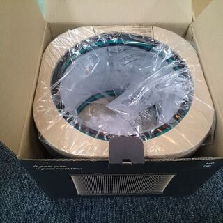 【2019年製】ダイソン HP03 空気清浄機能付ファンヒーター-バレンシアガ　BALENCIAGA　エクスプローラー　ショルダーバッグ