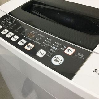 美品‼ Hisense ハイセンス 全自動洗濯機 2019年製 5.5㎏ HW-E5502 ホワイト - 福岡市