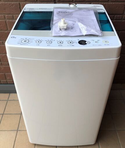 ★ハイアール 全自動洗濯機 4.5kg 2017年製