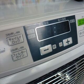 トヨトミ FF式ストーブ2015年製 木10畳 コ13畳 小型 コンパクト 動作確認済 整備済 石油ストーブ FR-V3600 TOYOTOMI 札幌市手稲区 トヨトミ FF式ストーブ2015年製 木10畳 コ13畳 小型 コンパクト 動作