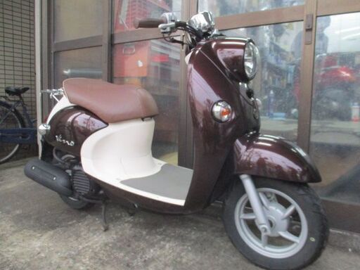 ヤマハ　ビーノDX　エンジン機関良好　各所点検整備済み車両です！綺麗な車両です