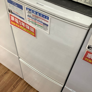 冷蔵庫 SANYO 355L 配達要相談 ?