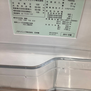 3ドア冷蔵庫 Panasonic(パナソニック) 2011年製 365L