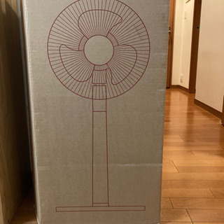 無印良品扇風機 トモ 鶴見の家具の中古あげます 譲ります ジモティーで不用品の処分