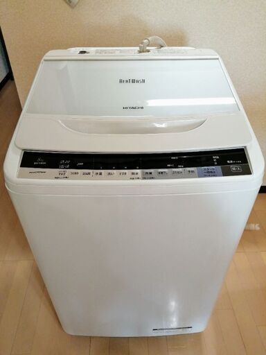 【保証期間内♪2022年6月2日まで】日立 全自動洗濯機 ビートウォッシュ 8kg ホワイト BW-V80A-W 2017年製