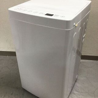 綺麗！ハイアール TAG label アマダナ 全自動洗濯機 4.5㎏ AT-WM45B