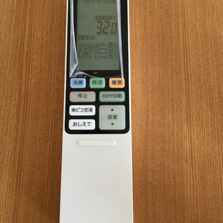 ☆11/29日引き取り限定 美品 TOSHIBA RAS-402NDR 14畳用 ☆11/29日引き取り限定 美品 TOSHIBA RAS-402NDR 14畳用
