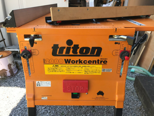 【取引中】triton トリトンワークセンター2000