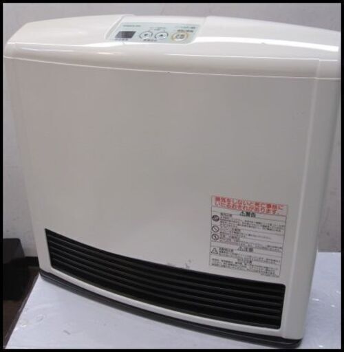 新生活！7700円 リンナイ ガスファンヒーター 都市ガス 11～15畳用 2015年製　ホース付