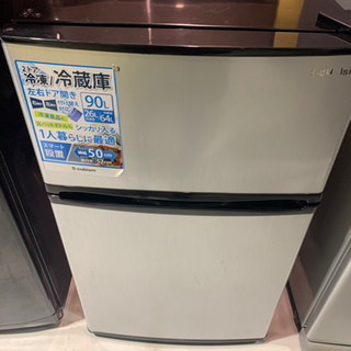 S-cubism冷凍冷蔵庫 冷蔵庫