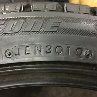 BS BLIZZAK REVO GZ 225/40R19 19インチ スタッドレス 4本 バリ溝　(VTF268) クレジットカード QR決済可能