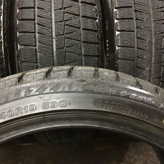 BS BLIZZAK REVO GZ 225/40R19 19インチ スタッドレス 4本 バリ溝　(VTF268) クレジットカード QR決済可能