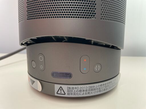 GM160 DYSON セラミックファンヒーター hot+cool AM05 2013年製