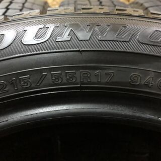 DUNLOP WINTER MAXX WM02 215/55R17 17インチ スタッドレス 4本 2016年製 バリ溝 レクサスHS クラウンアスリート等　(VTM229) クレジットカード QR決済可能