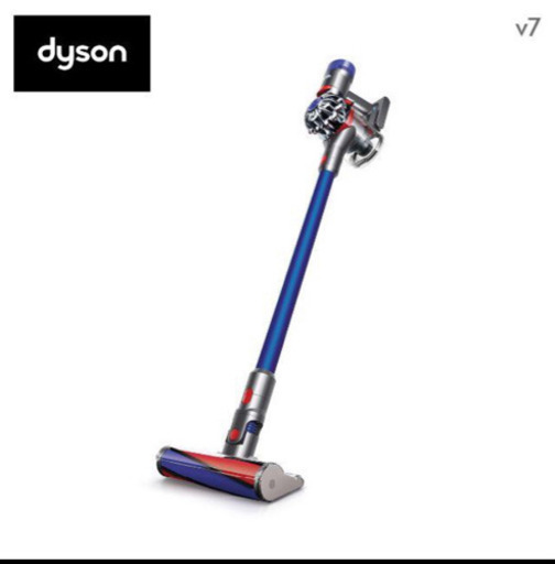 ダイソン Dyson 掃除機 V7 SV11FFOLB 未使用・未開封品 - 掃除機
