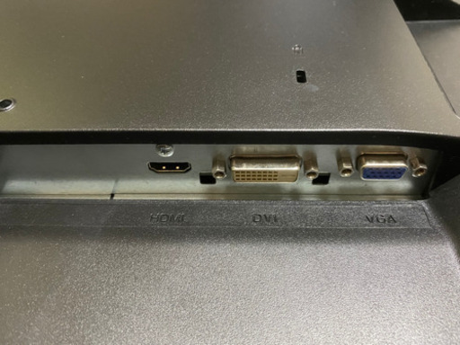 中古 I O Data モニター ワイド型 23 8インチ 液晶 Kh245v ホワンリヤンユ 八王子のパソコンの中古あげます 譲ります ジモティーで不用品の処分 中古 I O Data モニター ワイド型 23 8インチ 液晶 Kh245v ホワンリヤンユ 八王子のパソコンの中古あげます 譲ります ジモティーで不用品の処分