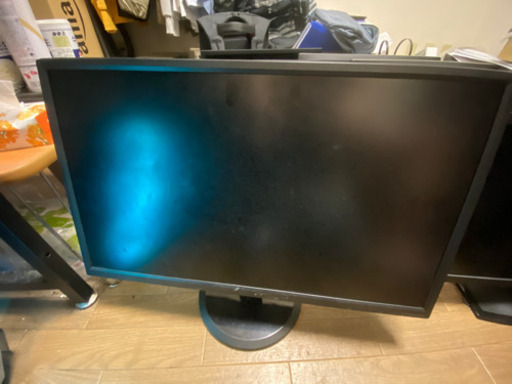 中古 I O Data モニター ワイド型 23 8インチ 液晶 Kh245v ホワンリヤンユ 八王子のパソコンの中古あげます 譲ります ジモティーで不用品の処分 中古 I O Data モニター ワイド型 23 8インチ 液晶 Kh245v ホワンリヤンユ 八王子のパソコンの中古あげます 譲ります ジモティーで不用品の処分