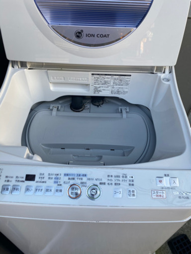 電気洗濯乾燥機　SHARP 5.5kg 決まりました