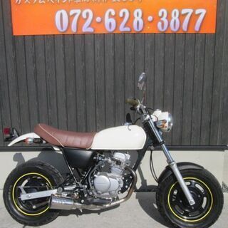 ☆14万円！エイプ50 ＡＣ16 実動車☆ホンダ ＡＰＥ 8secondssaloon.net