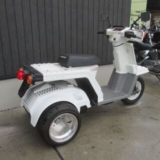 ★12万円 ジャイロX 実動車　TD01 2スト ホンダ ジャイロ セル1 追加ミニカー登録可能！ ☆15万円 ジャイロX ミニカー登録車！ TD01 セル1 実動車☆ホンダ