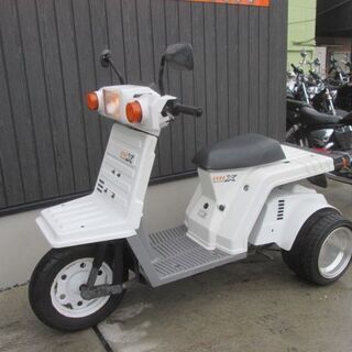 ☆15万円 ジャイロX ミニカー登録車！ TD01 セル1 実動車☆ホンダ