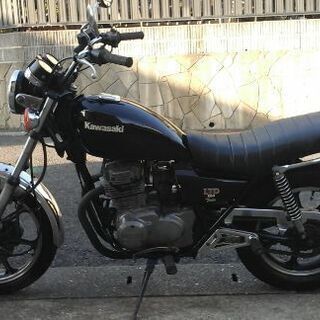 カワサキ  Z 250 LTD Twin ❢❢  旧車 ❢❢ 実...