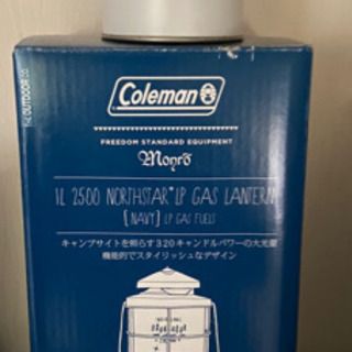 〖他サイトで売れちゃいました〗廃盤品 Coleman Indigo Label コールマン IL 2500 ノーススター インディゴ レーベル ガスランタン 