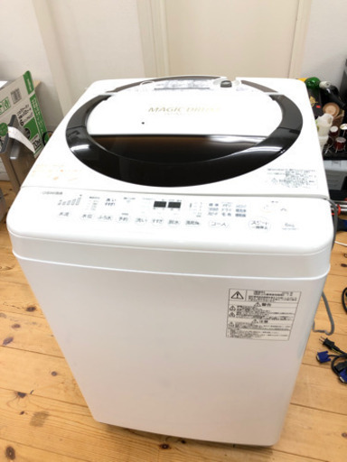 10-622   TOSHIBA 電気洗濯機　AW-6D3M  2016年製
