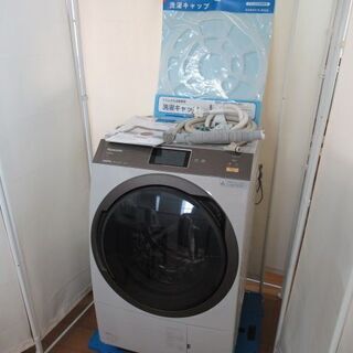 JAKN1713/ドラム式洗濯乾燥機/洗濯11キロ/乾燥6キロ/...