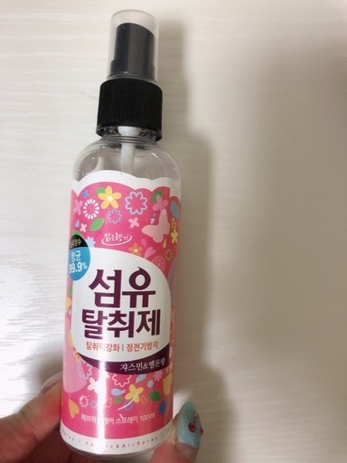 あげます 韓国製 衣料 部屋用スプレー ファブリーズみたいな物です 대현 Daehyun 下高井戸の家庭用品 その他 の中古あげます 譲ります ジモティーで不用品の処分