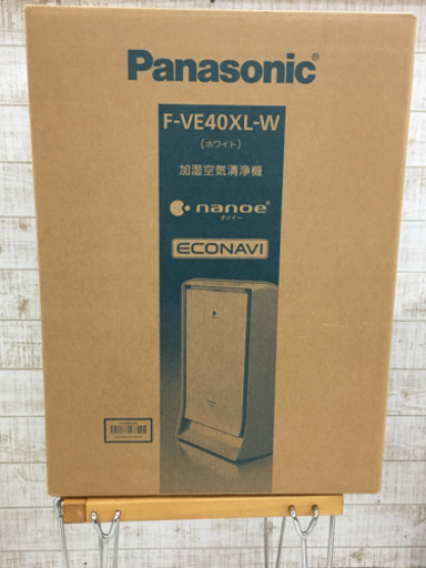 Panasonicパナソニック　F-VE40XL-W  加湿空気清浄機　未使用品