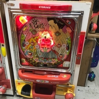 レトロ台 お竜さん   ハネモノ