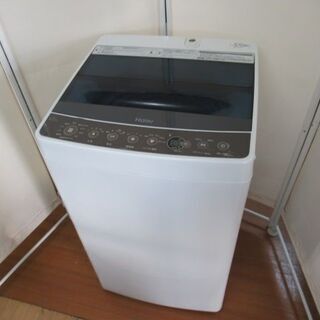 JAKN1718/洗濯機/4.5キロ/ステンレス槽/一人暮らし、...