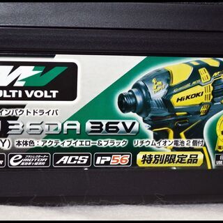 ココペリローグライトオリーブドラブグリーン※日本未発売色未