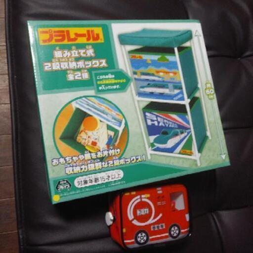 お取引中☆プラレール収納ボックス
