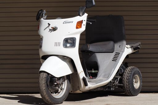 栃木 HONDA ジャイロキャノピー 97年式 TA02 2st ホンダ ジャイロ キャノピー 2スト 50cc 原付 レストア ベース