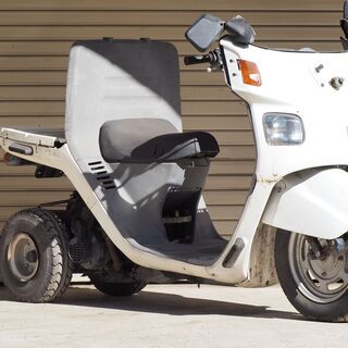 栃木 HONDA ジャイロキャノピー 97年式 TA02 2st ホンダ ジャイロ キャノピー 2スト 50cc 原付 レストア ベース
