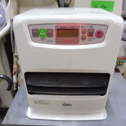 B721　アラジン　石油ファンヒーター　 型番AKF-P327N  暖房出力３．２２KW  タンク４．０L