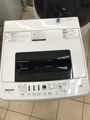 Hisense HW-E4502 2018年製 4.5kg 洗濯機