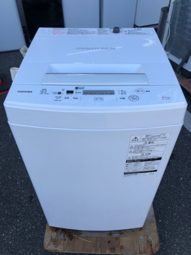 洗濯機 東芝 2019年 4.5kg AW-45M7【安心の3ヶ月保証】自社配送時代引き可※現金、クレジット、スマホ決済対応※