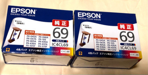 EPSON 純正インクカートリッジ IC4CL69 4色パック2セット
