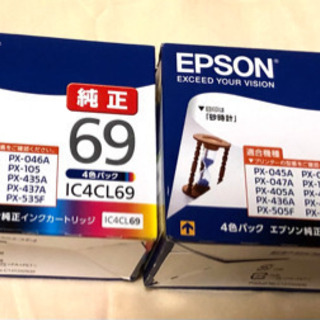 EPSON 純正インクカートリッジ IC4CL69 4色パック2セット